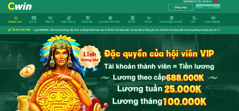 Xổ số Sin88 có tỷ lệ trúng thưởng rất cao - Sin88