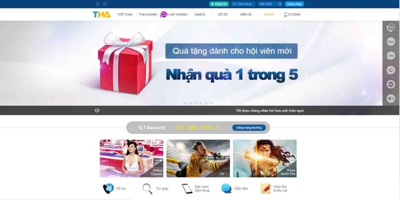 Hãy xem qua những ưu đãi và chương trình khuyến mãi tuyệt vời mà We88 Online cung cấp - We88