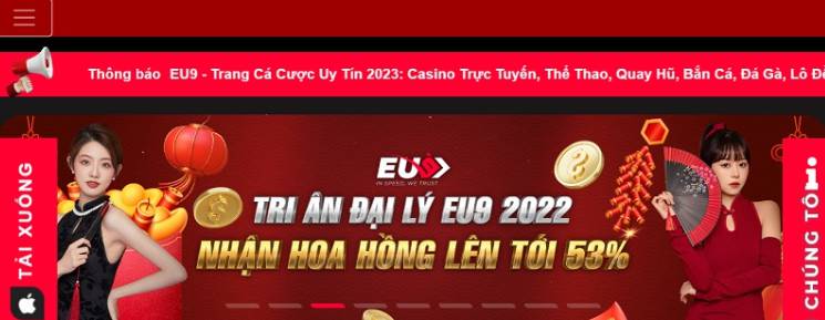 Chúng tôi sử dụng cùng một nền tảng với New88 - New88
