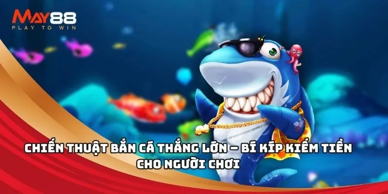 S666 là một nhà cung cấp trò chơi bài trực tuyến uy tín - S666