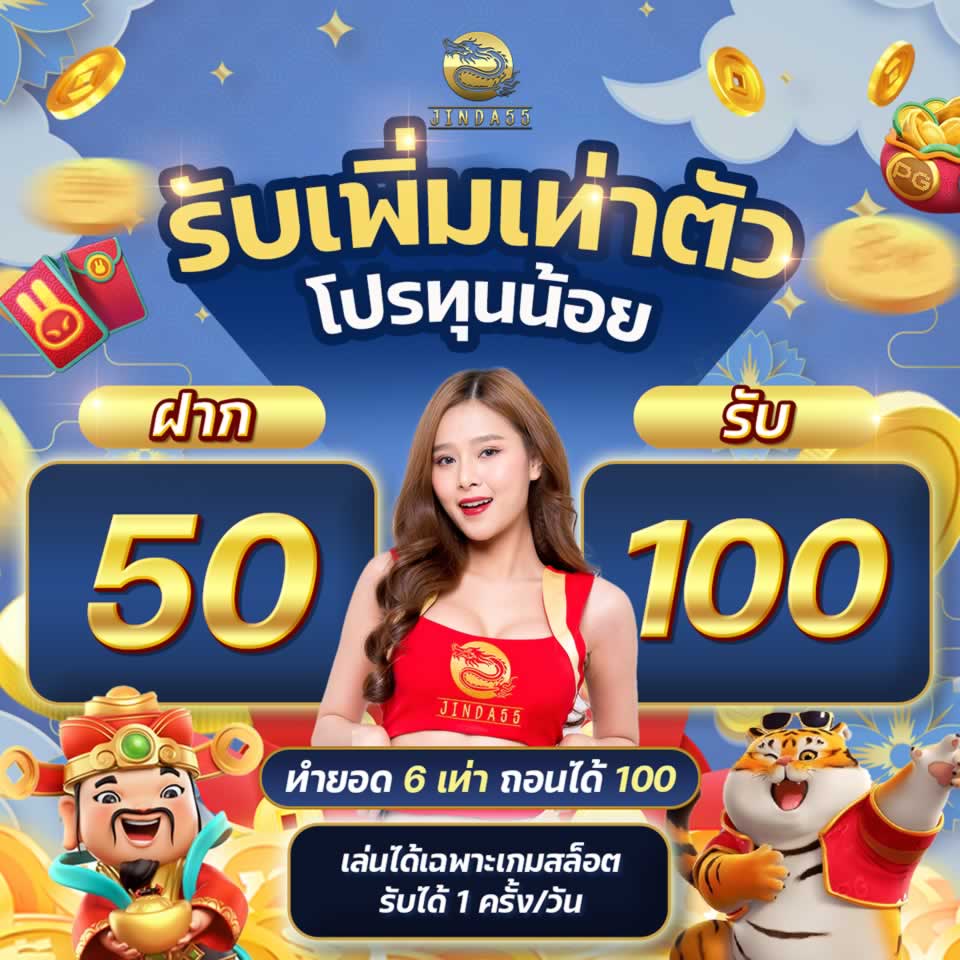 Mẹo và thủ thuật cá cược Sic Bo Pk88 - Pk88
