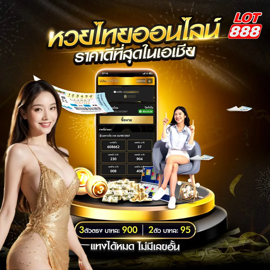 Một số tính năng của 8Kbet Online - 8Kbet