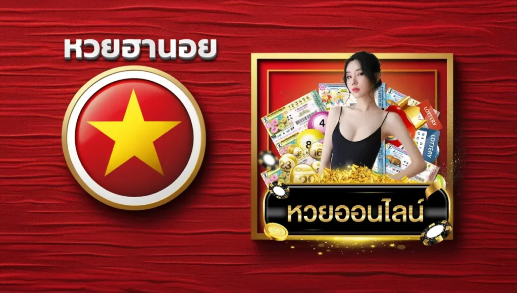 Điểm truy cập chính của nền tảng Rikvip là tốt nhất - Rikvip